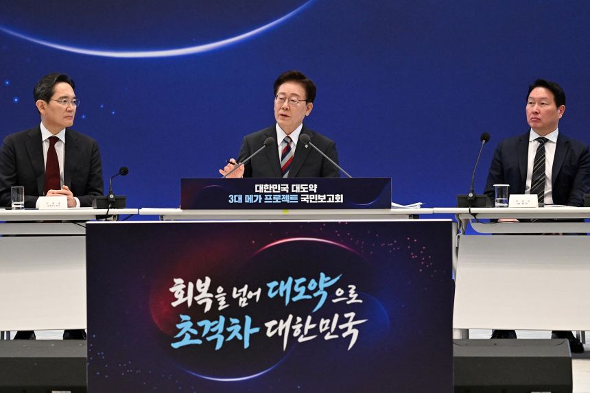 South Korea’s $600B AI Chip Push